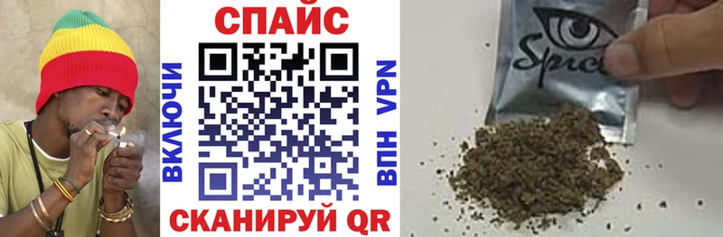 Бутират бутандиол  Кирово-Чепецк 