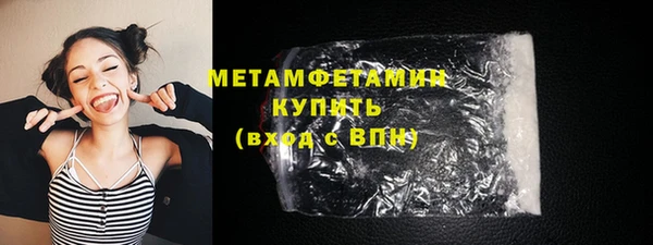 скорость mdpv Аркадак
