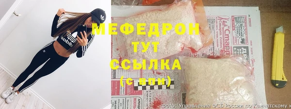 COCAINE Ветлуга