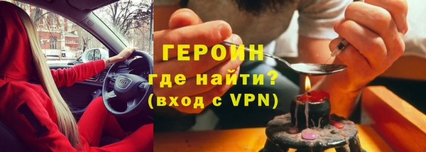 скорость mdpv Аркадак