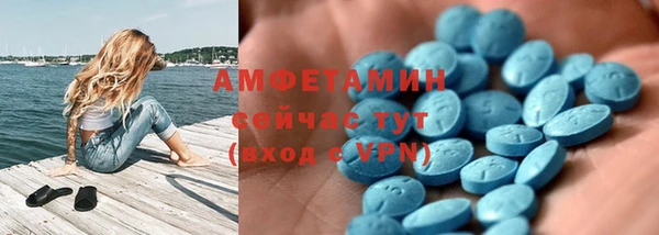 наркотики Балабаново