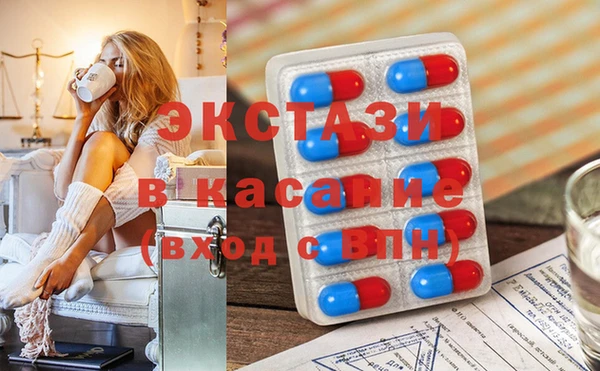 крисы Арсеньев
