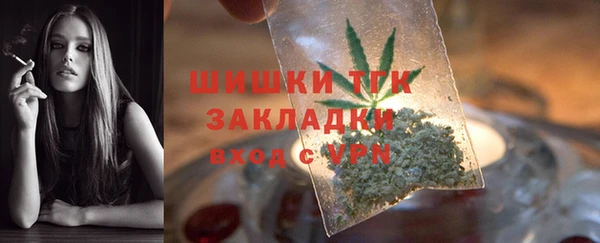 скорость mdpv Аркадак