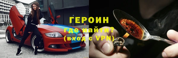крисы Арсеньев