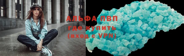 гидропоника Армянск