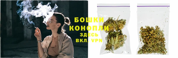 гидропоника Армянск