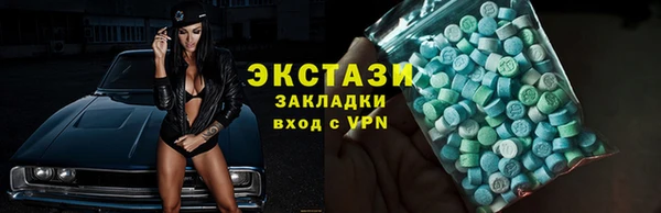 прущая мука Баксан