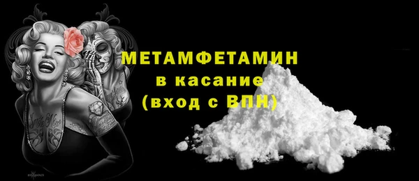 крисы Арсеньев