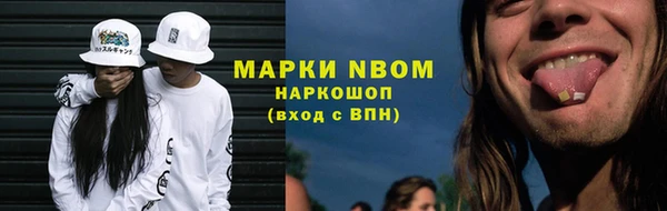 крисы Арсеньев
