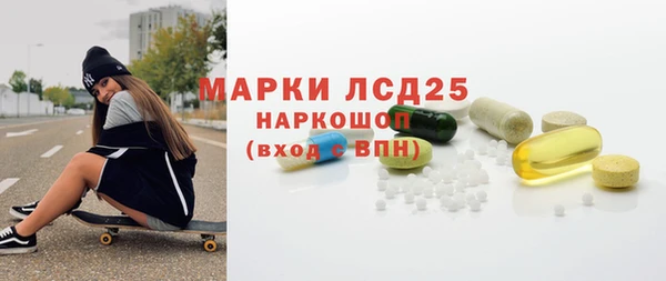крисы Арсеньев