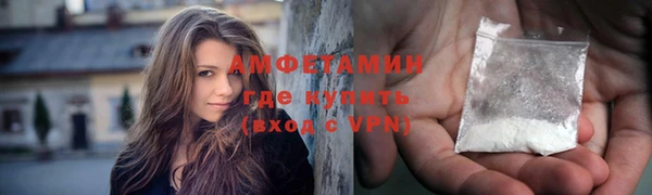 крисы Арсеньев