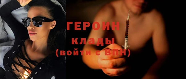 крисы Арсеньев