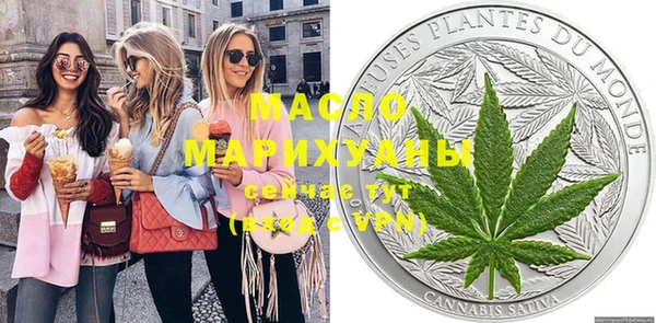 скорость mdpv Аркадак