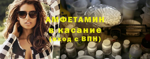 наркотики Балабаново