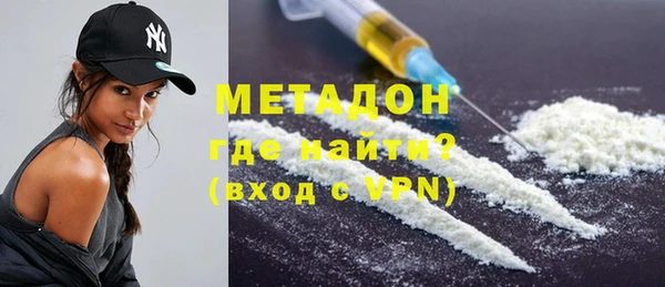 гидропоника Армянск