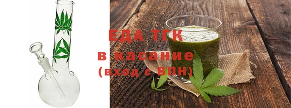 гидропоника Армянск